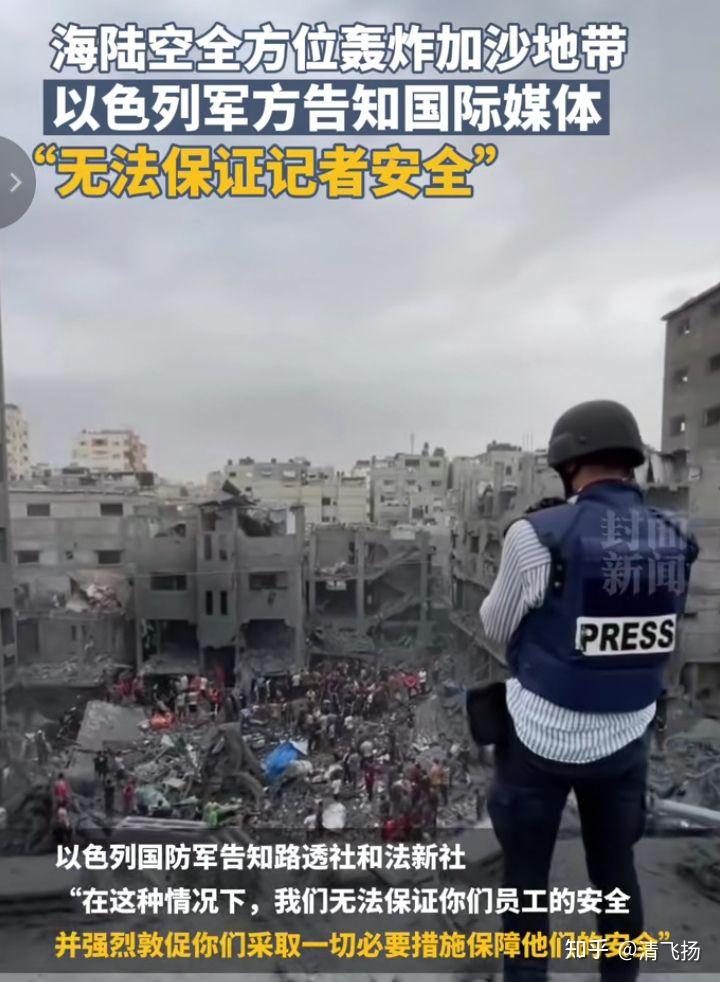 爱游戏体育-凯尔特人队防守崩盘，惨遭对手狂轰猛炸，现在网络无法活动.  第2张
