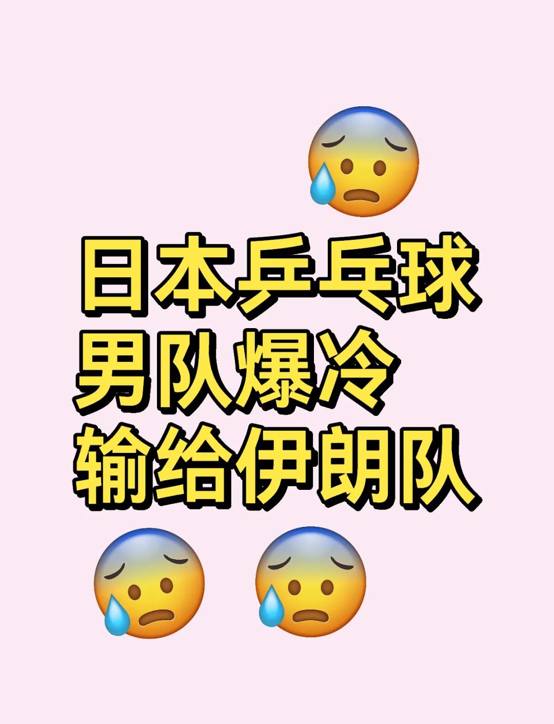 爱游戏-Scout在加拿大队比赛中战术调整，爆冷引发热议！  第2张